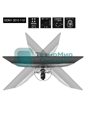Настольная подставка ExeGate EDM1-3210-11D (для одного монитора 15