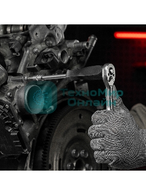 Набор инструментов MTX 13589 1/2