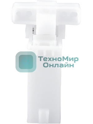 Петля крышки Cactus CS-PH-PTM-M6800W (301022323001) для Pantum M6800/M7100/M7200/M7300/BM5100