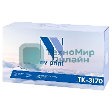 Картридж NVPrint совместимый Kyocera TK-3170 (без чипа) для ECOSYS P3050dn/3055dn/3060dn (15500k) (БЕЗ ГАРАНТИИ)