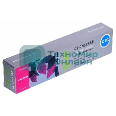 Картридж струйный Cactus CS-CN627AE 971XL пурпурный (110 мл) для HP Officejet Pro X476dw/X576dw/X451dw