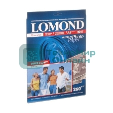 Фотобумага Lomond 1103101 A4/260г/м2/20л./белый высокоглянцевое для струйной печати