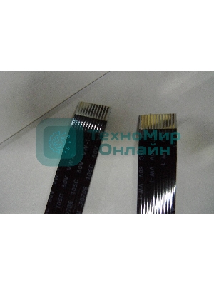Кабель ADF HP LJ M225 MFP 11pin (FFA-M225) OEM