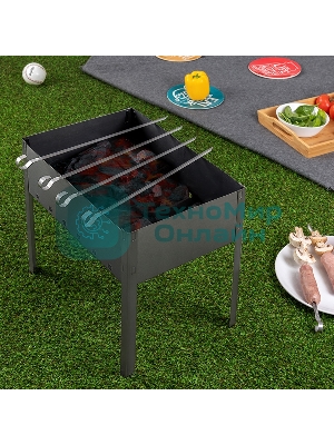 Мангал сборный 