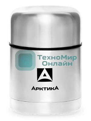 Термос Арктика 301-500, 0,5 л, супер широкое горло, для супа и еды, холод/тепло 12 ч
