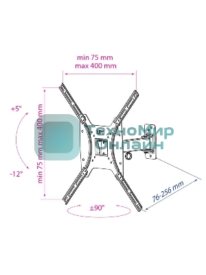 Кронштейн Kromax OPTIMA-403 черный, 15