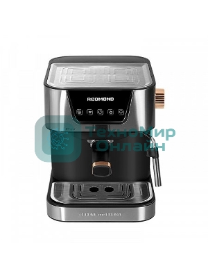 Кофеварка эспрессо Redmond RCM-CBM1514 1050Вт бронзовый