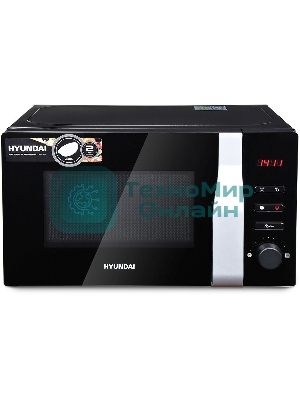 Микроволновая печь Hyundai HYM-M2061 черный, 20 л, 700 Вт, переключатели - поворотный механизм/кнопки