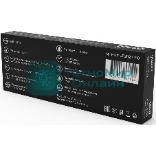 Блок питания для светодиодной ленты пылевлагозащищенный GAUSS 150W DC12V IP66