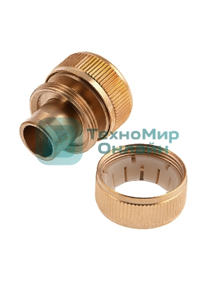 Муфта ремонтная для шланга Palisad, 3/4