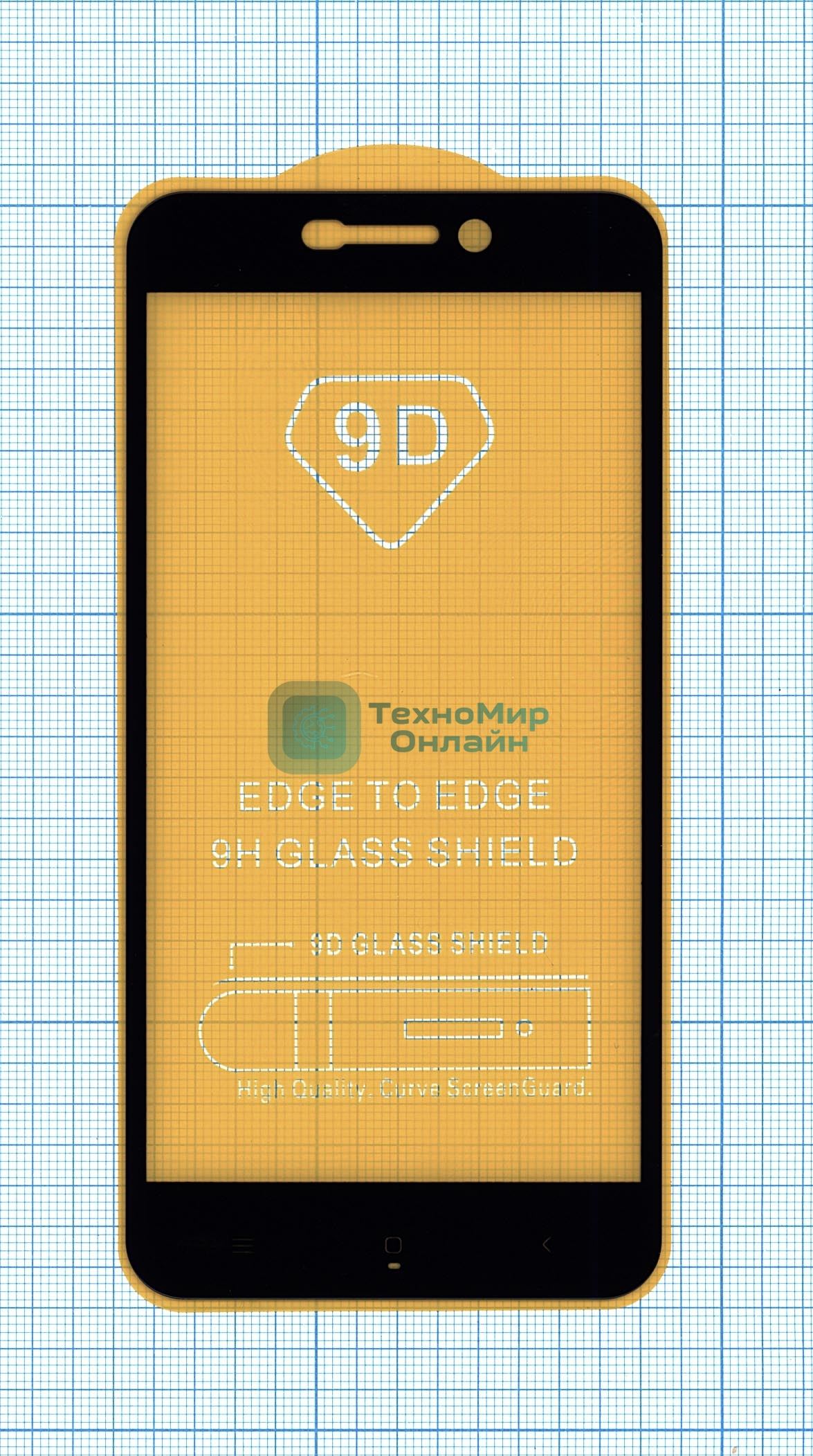 Защитное стекло 