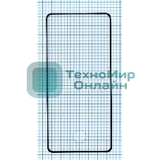 Защитное стекло для Samsung Galaxy S10 Plus