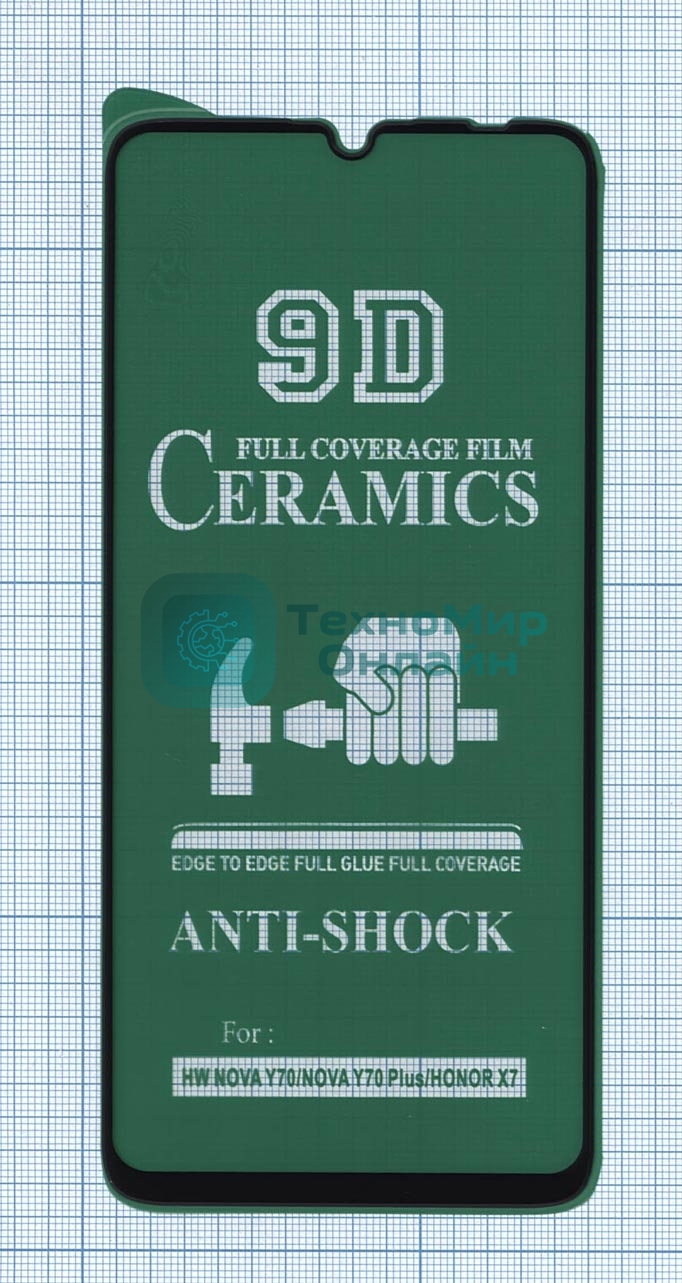 Керамическая пленка (стекло) для Huawei Honor X7 черный