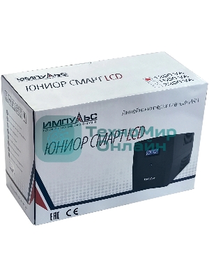 Источник бесперебойного питания Импульс ЮНИОР СМАРТ 1200, 1200/720 ВА/Вт, LCD, USB, RJ11/RJ45, SCHUKOx4