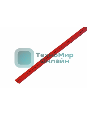 Термоусаживаемая трубка Rexant 7,0/3,5 мм, красная, упаковка 50 шт. по 1 м