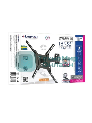 Кронштейн Kromax OPTIMA-403 черный, 15