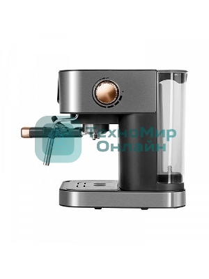 Кофеварка эспрессо Redmond RCM-CBM1514 1050Вт бронзовый