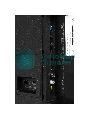 Телевизор Hisense 65