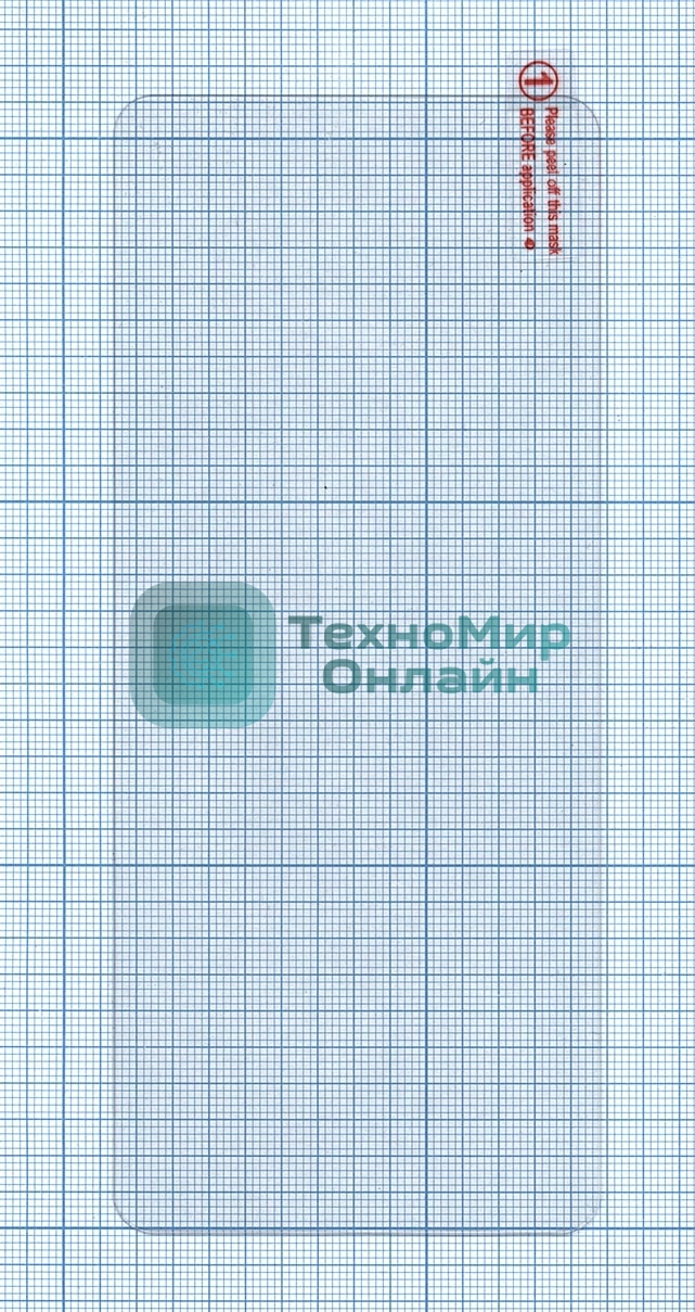 Защитное стекло для Samsung Galaxy S10 Lite