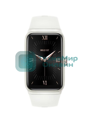 Умные часы HONOR CHOICE BOT-WB01 белый