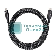 Кабель USB4 TypeCM/CM 8K@30Hz, 40Gbps, PD 240W, медь Telecom 2м TUS840-2M