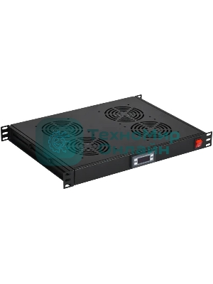 Модуль вентиляторный ITK 19 дюймов 1 юнит 4 вентилятора с цифровым термостатом