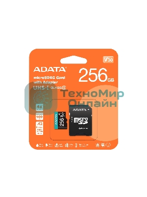 Флеш карта MICRO SDXC 256Gb W/AD. AUSDX256GUI3V30SA2-RA1 ADATA