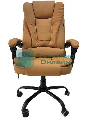 Кресло Cactus CS-CHR-OC05M-BR бежевый, экокожа, подголовник