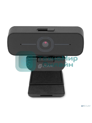 Веб-камера OKLICK OK-C001FH 1920x1080, 30 кадр/с, USB Type-A, микрофон (шумоподавление), универсальное крепление