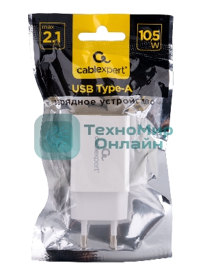 Сетевое зарядное устройство Cablexpert MP3A-PC-68, 10.5Вт, 2.1А, 1хUSB, белый, пакет