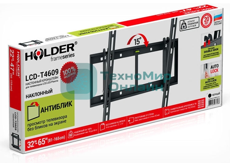 Кронштейн для телевизора Holder LCD-T4609 черный 32