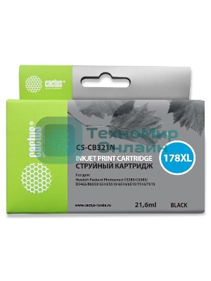 Картридж струйный Cactus CS-CB321N(CS-CB321) №178XL черный (21.6мл) для HP PS B8553/C5383/C6383/D5463