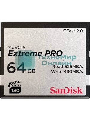 Флеш карта CFAST2.0 64GB SanDisk Extreme Pro 525Mb/s
