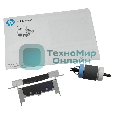 Набор замены ролика захвата и тормозной площадки кассеты (лоток 2) HP LJ M435/M701/M706 (A3E42-65019)