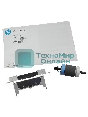 Набор замены ролика захвата и тормозной площадки кассеты (лоток 2) HP LJ M435/M701/M706 (A3E42-65019)