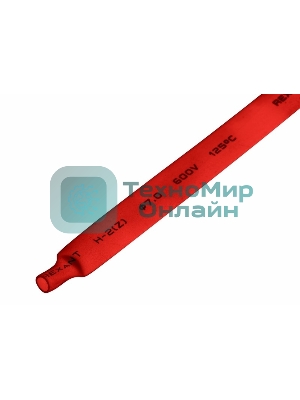 Термоусаживаемая трубка Rexant 7,0/3,5 мм, красная, упаковка 50 шт. по 1 м