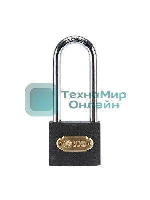 Замок навесной серия 