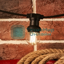 Лампа светодиодная филаментная Rexant Шарик GL45 9.5 Вт 950 Лм 4000K E27 прозрачная колба