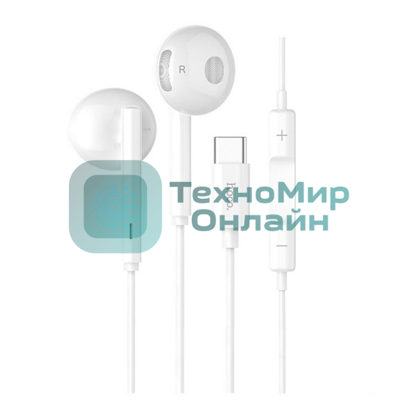 Проводные наушники Hoco L10 белый, вкладыши, микрофон на проводе