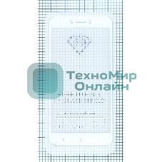 Защитное стекло 