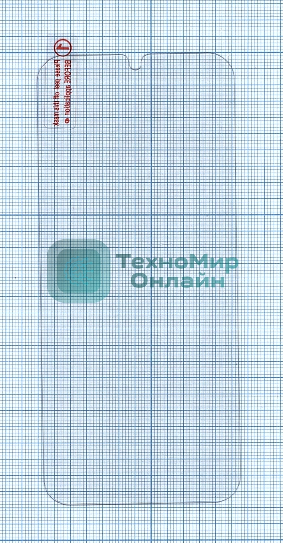 Защитное стекло для Samsung Galaxy A01 (A015F)