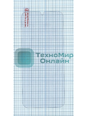 Защитное стекло для Samsung Galaxy A01 (A015F)