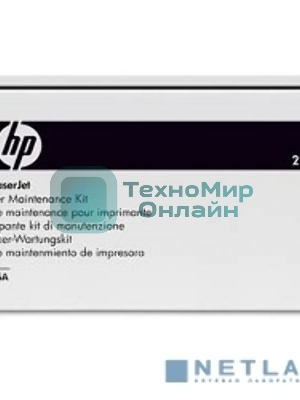 Сервисный набор HP CLJ CP3525/CM3530/Pro 500 M570/Enterprise 500 M551/M575 (CE506A/CC519-67902/CC519-67918/RM1-4995/RM1-8156/CF081-67906) Maintenance Kit
