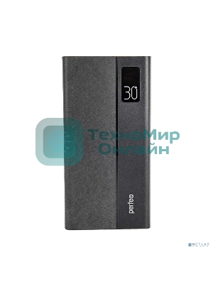 Портативный аккумулятор Perfeo Powerbank MOUNTAINS 30000 mAh/LED дисплей/PD + QC 3.0/Type-C/4 USB/Выход: 3A, max 22.5W/черный (PF_D0161)