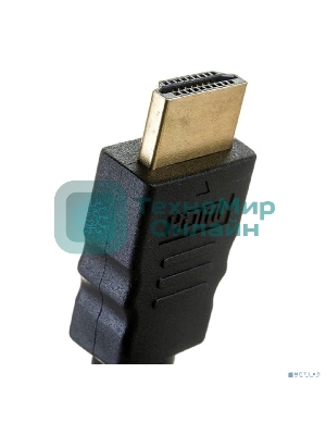 Кабель PROconnect HDMI - HDMI 2.0, 2м, Gold