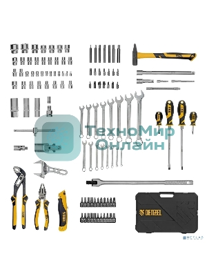 Набор инструментов Denzel 1/2