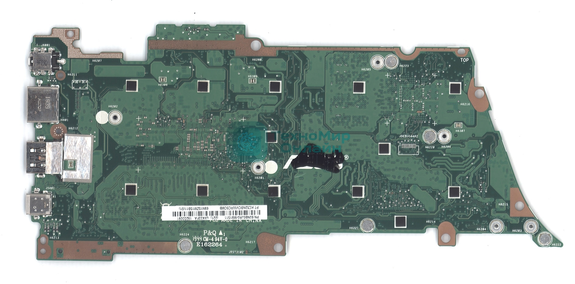 Материнская плата для Asus UX433F 16G/I7-8565U 90NB0JR0-R00051