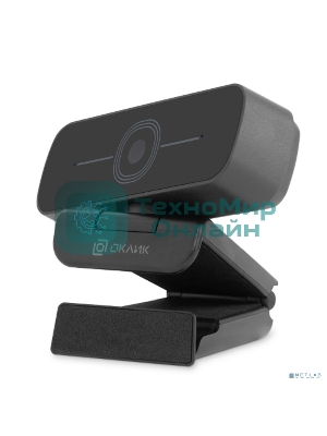 Веб-камера OKLICK OK-C001FH 1920x1080, 30 кадр/с, USB Type-A, микрофон (шумоподавление), универсальное крепление