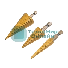 Набор ступенчатых сверл Kranz 4-12,4-20,4-32мм, HSS-TiN, ТИТАН, 3 шт.