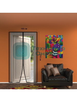 Дверная антимоскитная сетка 210х100см, с магнитами по всей длине, черная ЧЕТЫРЕ СЕЗОНА